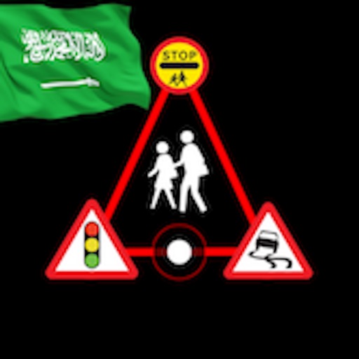 Driving Test For Saudi Arabia icon