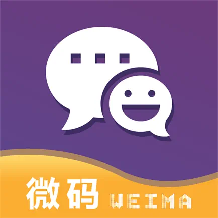 微码APP Читы