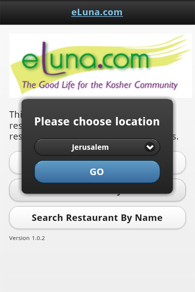 eLuna Kosher Restaurants screenshot 2