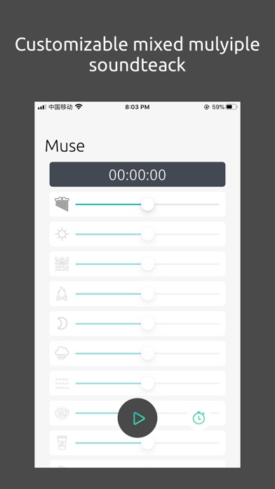 Muse - White Noise screenshot 3