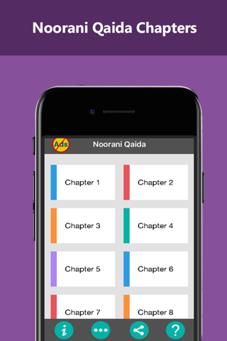Noorani Qaida – Learn Quran - náhled