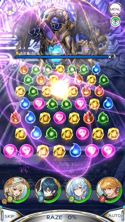ArkResona -アークレゾナ- screenshot-4