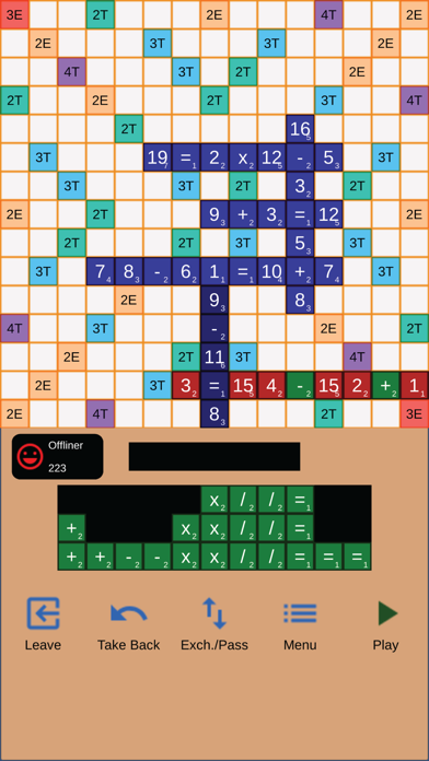 screenshot of Math Box Board Game 4