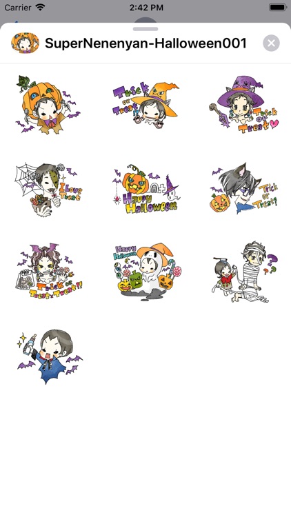 スーパーねねにゃん ハロウィンステッカー