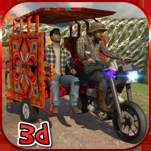 Chingchi Rickshaw Simulator icon