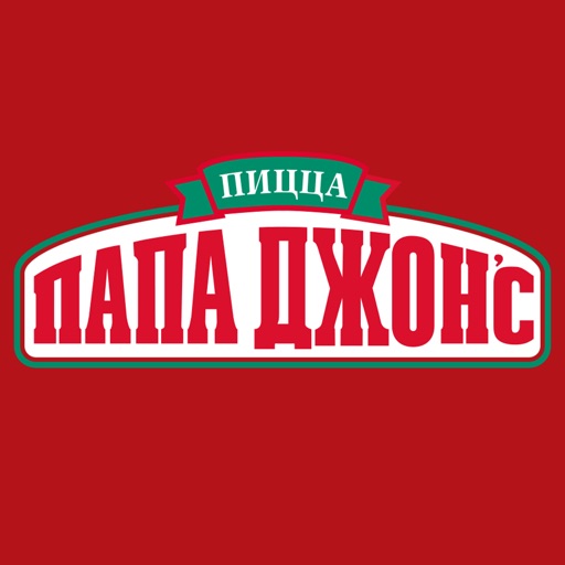 Папа Джонс - Доставка пиццы