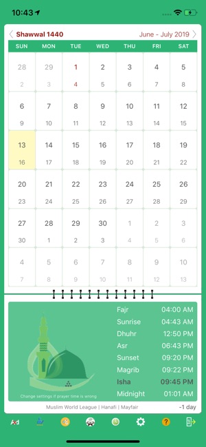 Arabic Calendar(圖6)-速報App