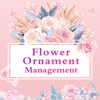 Flower Ornament Management