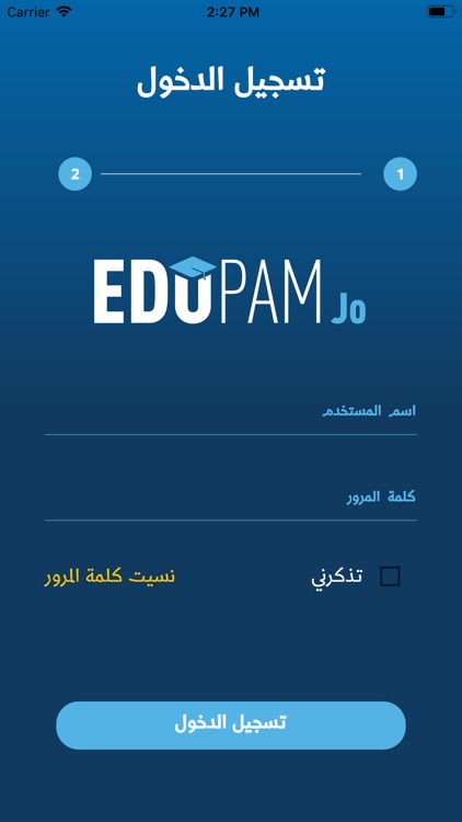 EduPam