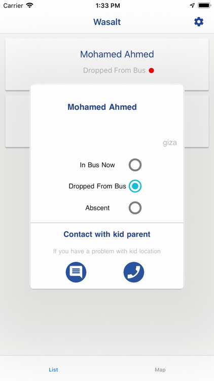 Wasalt Assistant screenshot-4