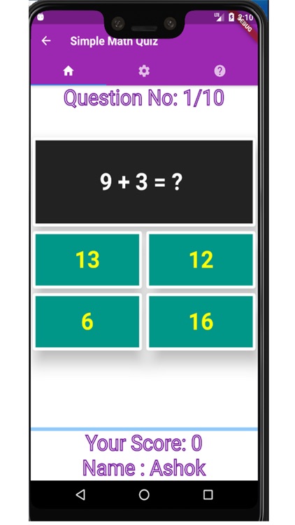Simple Math Quiz