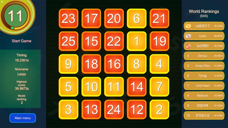 Number of numbers screenshot-3