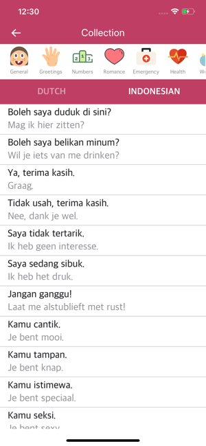 Dutch Indonesian Dictionary(圖2)-速報App