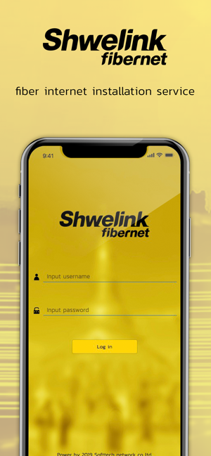 Shwelink Fibernet