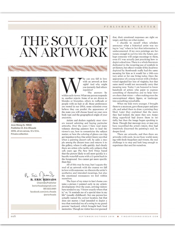 Fine Art Connoisseur Magazine screenshot 2