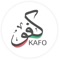KAFO is the first national platform to showcase achievers to ease the process of searching, connecting and collaborating with young achievers It is an initiative by Al-Diwan Al-Amiri in collaboration with the Ministry of State for Youth Affairs