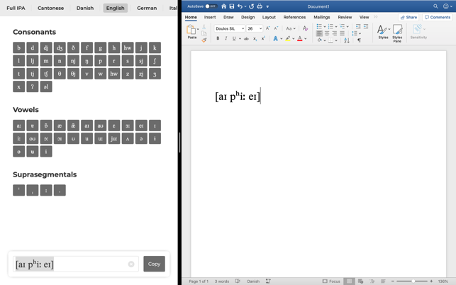 IPA Keyboard(圖1)-速報App