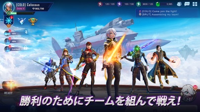 screenshot of クリスタルボーン：ヒーローズ・オブ・フェイト 6