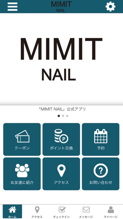 MIMIT NAIL