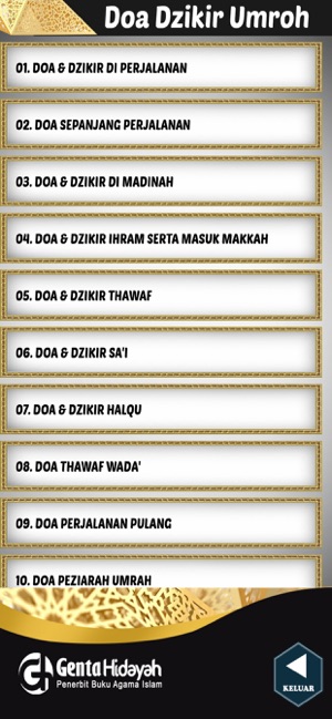 Doa Dzikir Umroh(圖2)-速報App