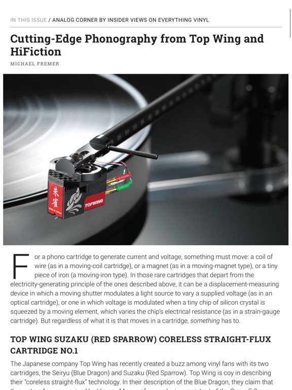 Stereophile screenshot 2