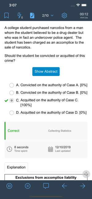 UWorld LEGAL(圖5)-速報App