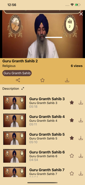 Gurbani Darpan(圖4)-速報App