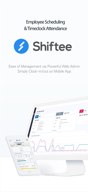 Shiftee - Schedule & Timeclock(圖1)-速報App