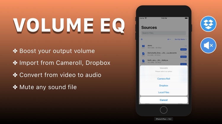 Volume EQ:  Music Booster ๏