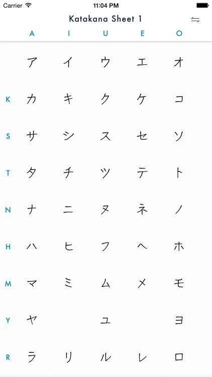Katakana Writing Practice screenshot-3
