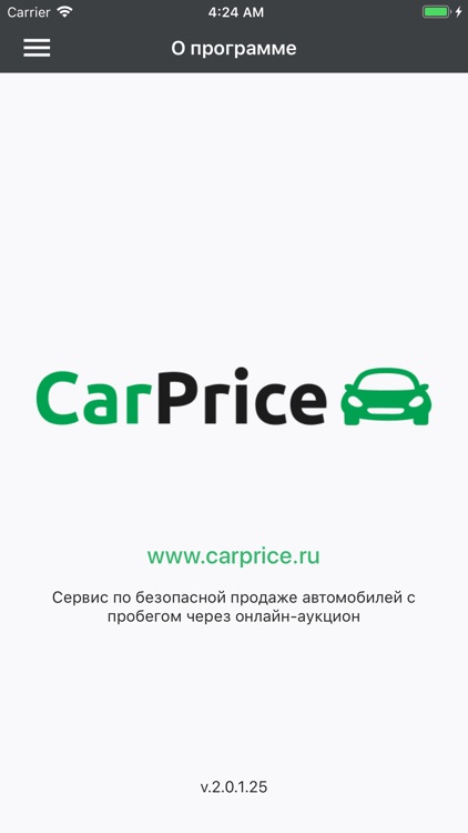 MyCarprice