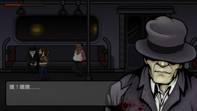 Last Refuge 2 - Subway horror screenshot 3