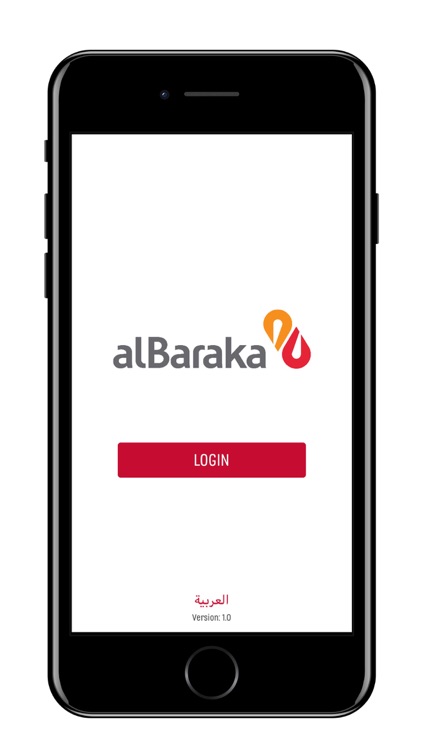 Al Baraka Rewards