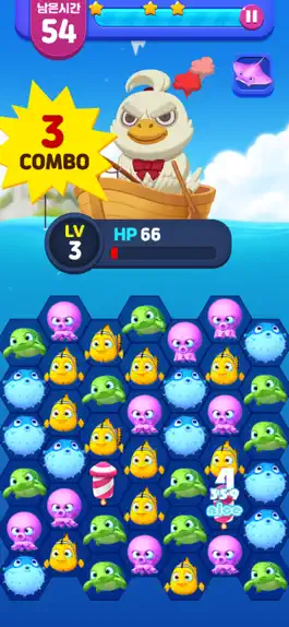 Game screenshot Aqua Pang hack