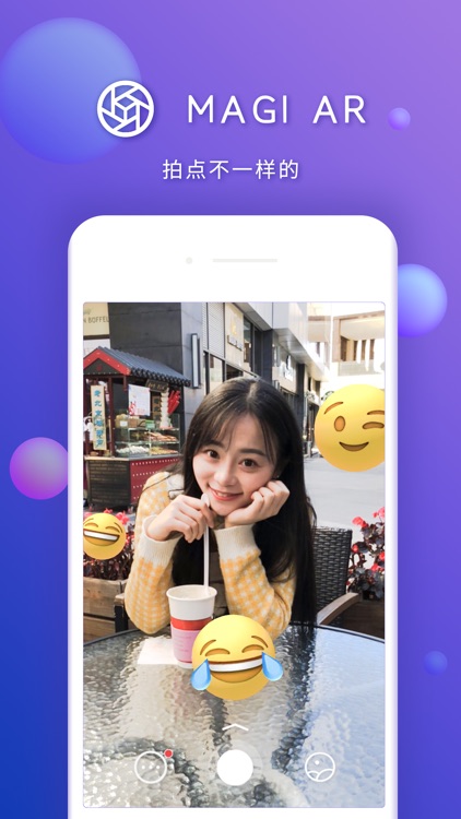 Magi AR - 拍点不一样的AR短视频
