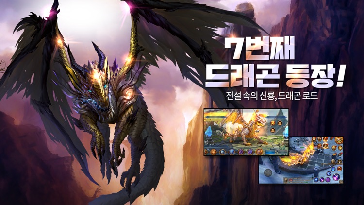 반지:AOR screenshot-6