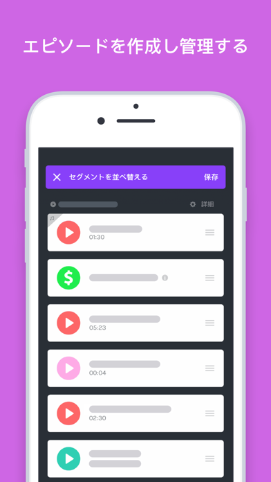 Anchor screenshot1