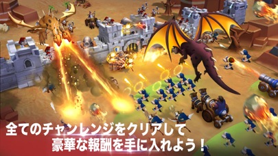 最新スマホゲームのEpicWar-エピックウォー・キャッスル同盟DROIDHENLIMITEDが配信開始！