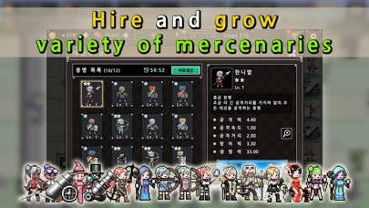 Dot Heroes III - VIP Edition screenshot 3