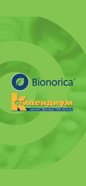 Bionorica Компендиум(圖1)-速報App