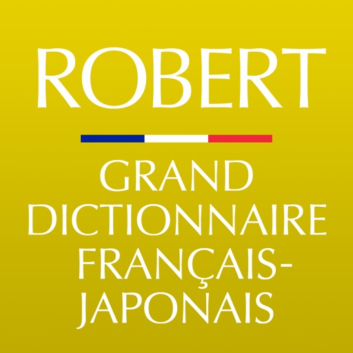 小学館ロベール仏和大辞典logo