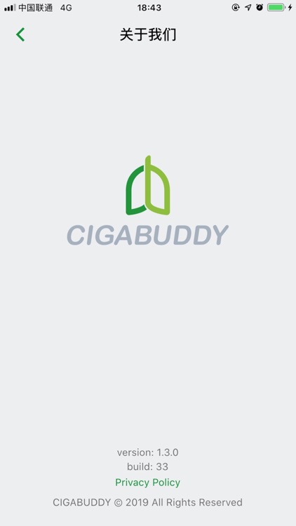 CIGABUDDY