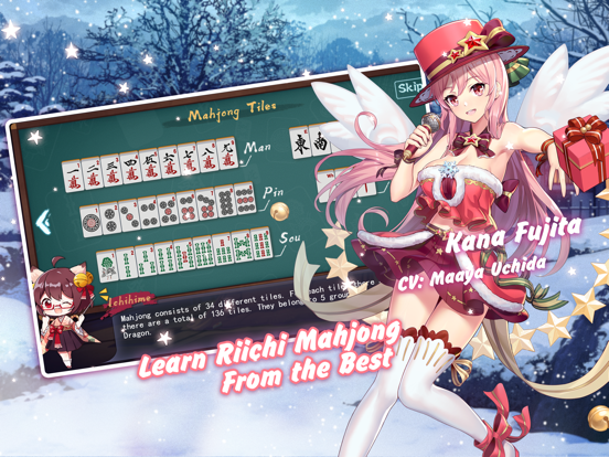 Mahjong Soul  App Price Drops