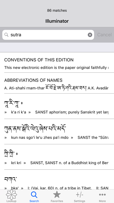 How to cancel & delete Sarat Chandra Das Dictionary from iphone & ipad 4