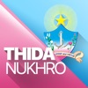 Thidanukhro School