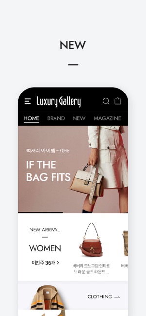 LUXURY GALLERY(圖4)-速報App