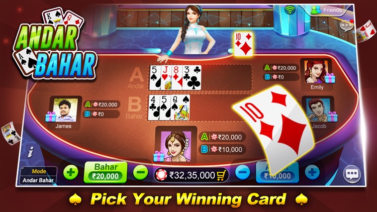 Teen Patti ! screenshot-3