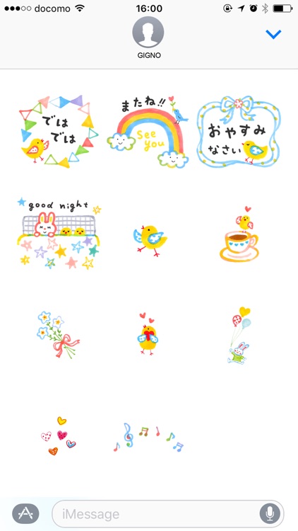 Stickers of pastel color screenshot-4