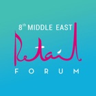 Middle East Retail Forum