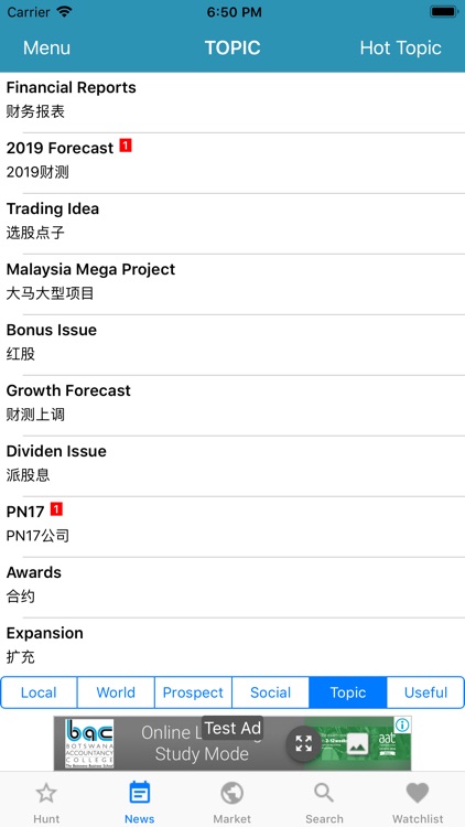 StockHunter - KLSE ( Bursa ) screenshot-3